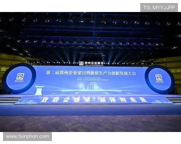 以企业家收藏为核心探索文化产业创新与艺术商业融合发展新路径