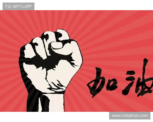 从零到一的逆袭之路：励志企业家如何突破困境实现梦想